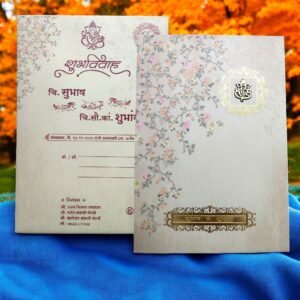 Aarambh Designer Premium Single Fold Wedding Invitation Card Green