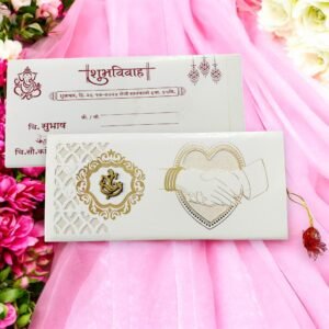 Aarambh Elegant 3 Fold Laser Cut Hindu Wedding Invitation Card - Golden White Couple Hand in Heart Design