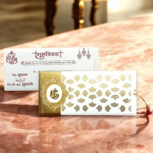 Aarambh 3 Fold Laser Cut Hindu Wedding Invitation Card in Golden White