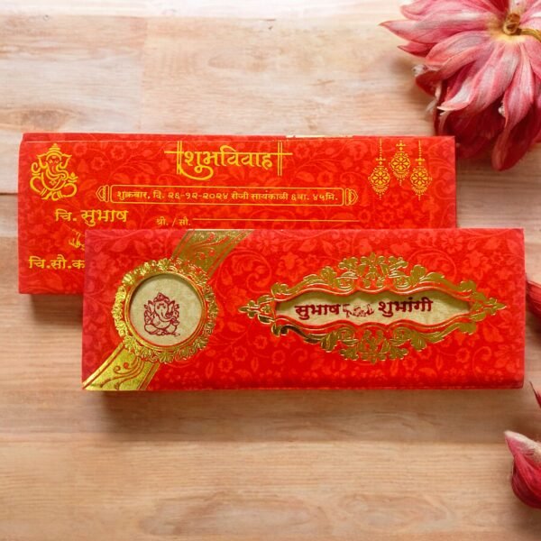 Aarambh Floral 5 Fold Wedding Invitation Card in Red Cream