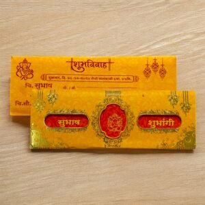 Aarambh 5 Fold Floral Marathi Lagna Patrika in Yellow Red