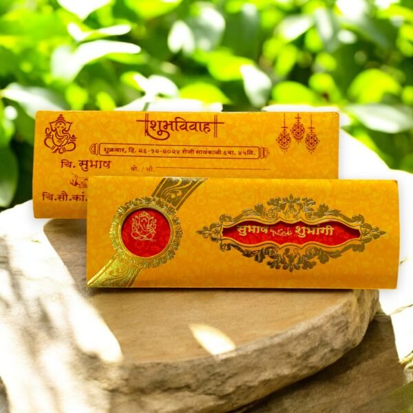 Aarambh 5 Fold Floral Marathi Lagna Patrika in Yellow Red