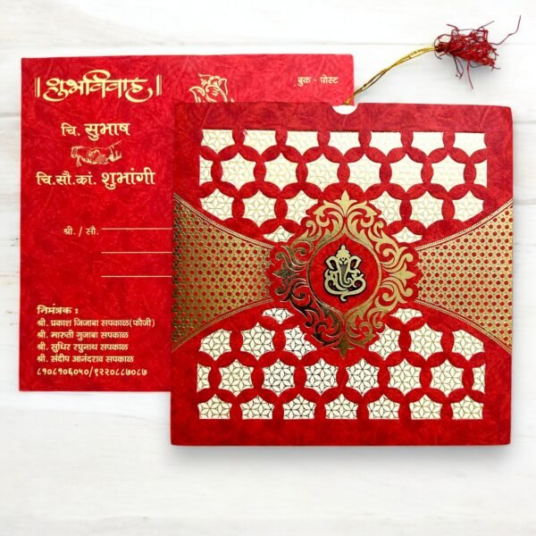 Aarambh 2 Fold Laser Cut Wedding Invitation Card in Golden Red