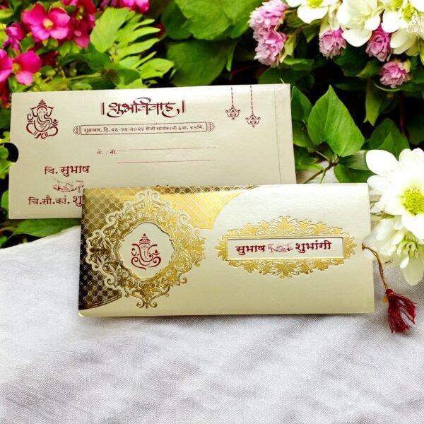 Aarambh 3 Fold Hindu Shadi Ka Card in Golden Cream