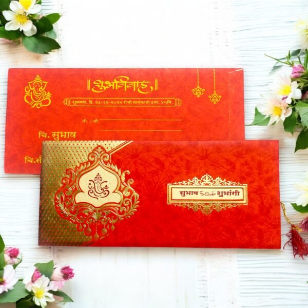 Aarambh 3 Fold Floral Marathi Wedding Card in Red Cream