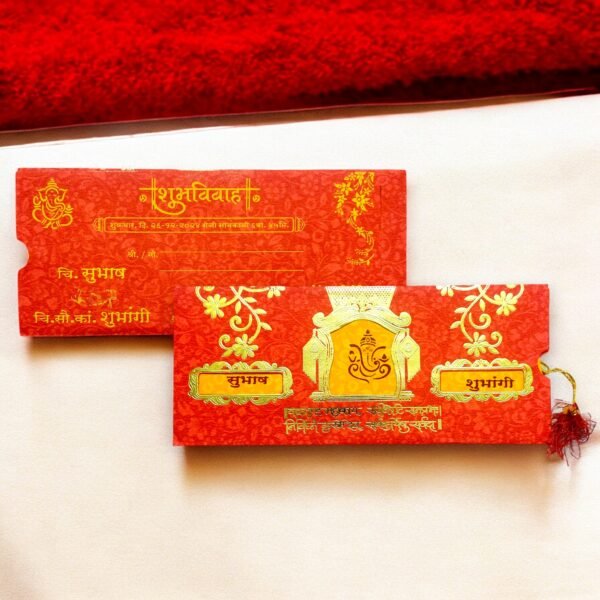 Aarambh 3 Fold Floral With Ganesha Shloka Marathi Wedding Invitation Card in Red Yellow