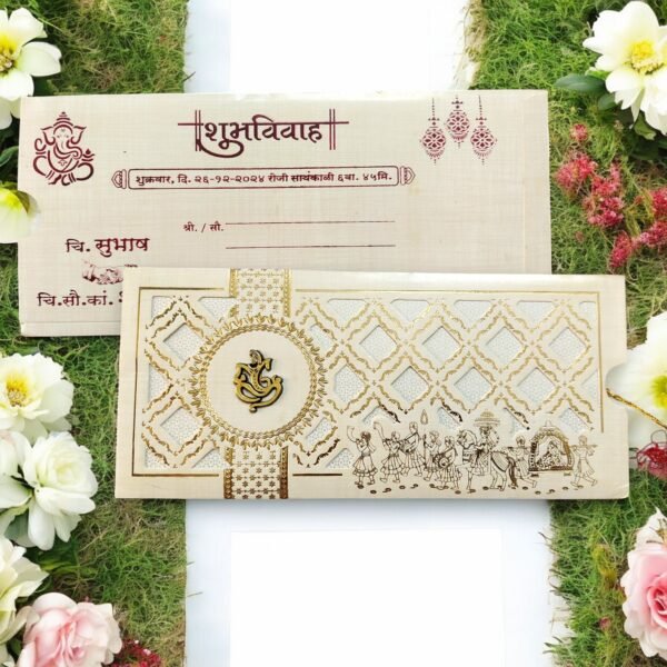 Aarambh 3 Fold Laser Cut Floral Hindu Shadi Ka Card in Cream