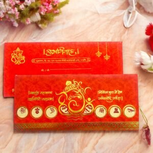 3 Fold Traditional Marathi Wedding Card with Lord Ganapati Shloka Red Cream