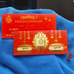 Aarambh Hindu Floral 3 Fold Wedding Invitation Card in Red Cream