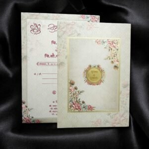 Aarambh Single Fold Floral Christian Wedding Invitation Card with Acrylic Name Plate