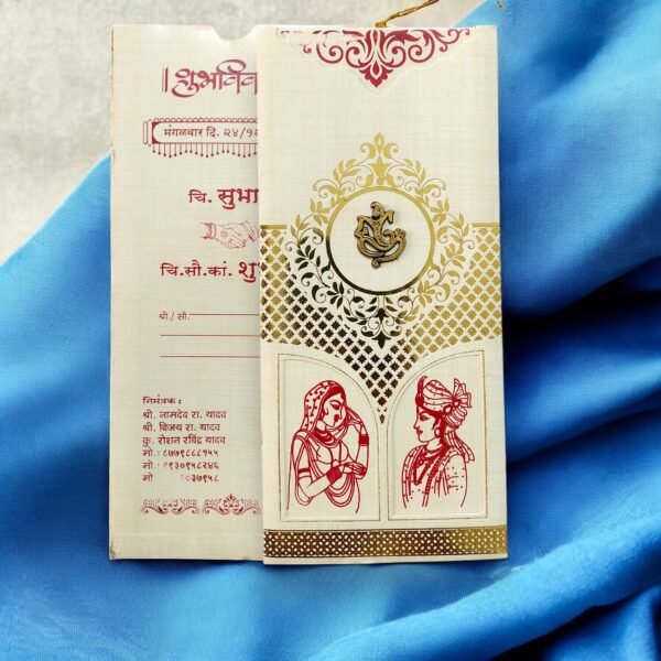 Aarambh 3 Fold Floral Dulha Dulhan Wedding Invitation Card in Cream