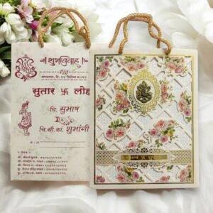 Aarambh Floral Laser Cut 2 Fold Wedding Invitation Card With Acrylic Name Plate Multicoloured