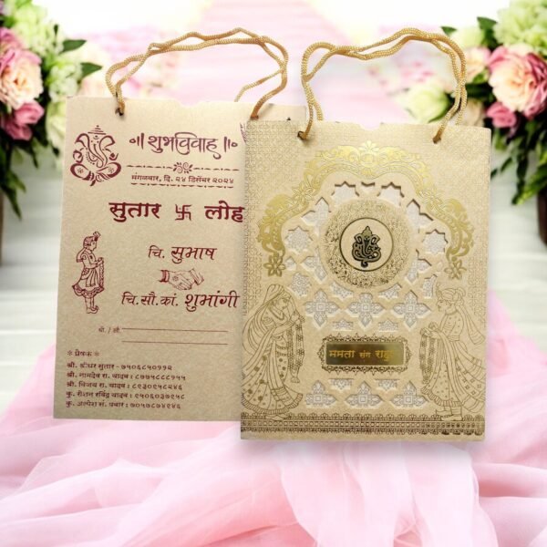 Aarambh 2 Fold Floral Laser Cut Dulha Dulhan Wedding Card With Acrylic Name Plate Golden Cream