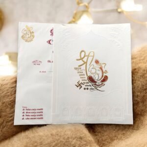 Aarambh Single Fold Premium Hindu Wedding Invitation Card White