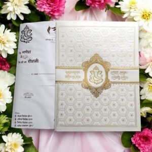 Aarambh Single Fold Floral Texture Lord Ganesha Indian Wedding Card With Shloka Cream White