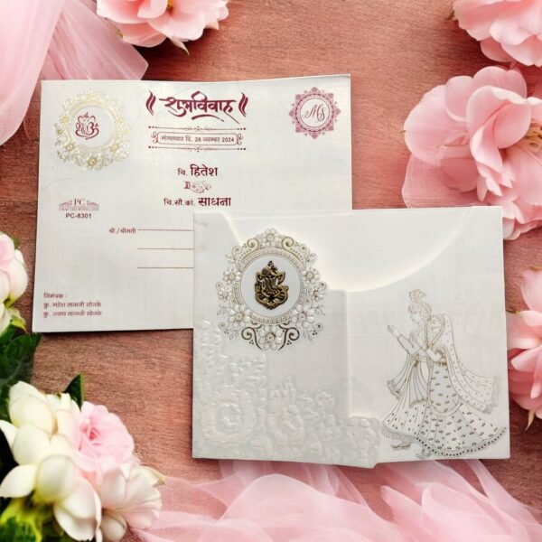 Aarambh 2 Fold Dulha Dulhan Wedding Invitation Card With Acrylic Ganapati White