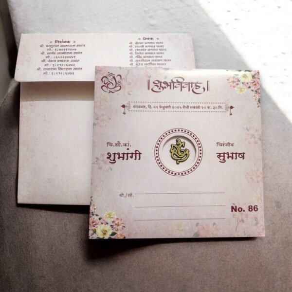 Aarambh Floral Single Fold Wedding Invitation Card With Acrylic Lord Ganesha Pink