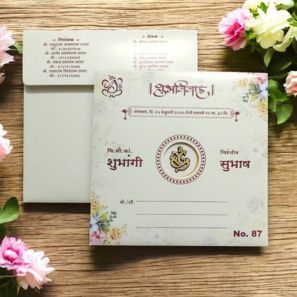 Aarambh Floral Single Fold Marriage Invitation Card With Acrylic Lord Ganesha Yellow