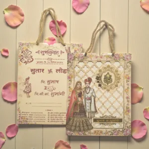 Aarambh Laser Cut Dulha Dulhan 2 Fold Indian Wedding Card With Acrylic Lord Ganesha and Name Plate Cream