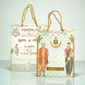 Aarambh Laser Cut Dulha Dulhan 2 Fold Marathi Lagna Patrika With Acrylic Lord Ganesha and Name Plate Grey