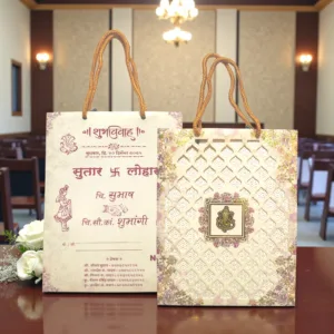 Aarambh Floral Laser Cut 2 Fold Indian Wedding Card With Acrylic Lord Ganesha Cream