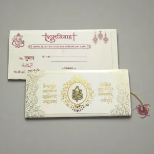 Aarambh Floral 3 Fold Hindu Wedding Invitation Card With Acrylic Lord Ganesha and Shloka in White