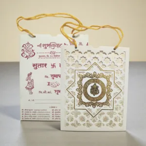 Aarambh Laser Cut 2 Fold Marriage Invitation Card With Acrylic Ganapati in White