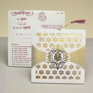 Aarambh Floral Laser Cut 2 Fold Indian Marriage Card With Acrylic Ganesha in White