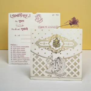 Aarambh Laser Cut Dulha Dulhan 2 Fold Marriage Invitation Card With Acrylic Ganesha in White