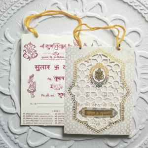 Floral Laser Cut 2 Fold Marriage Invitation Card With Acrylic Ganapati in White