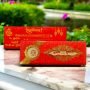 Aarambh Floral 5 Fold Wedding Invitation Card in Golden Red