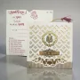Aarambh Aarambh Floral Laser Cut 2 Fold Marathi Lagna Patrika With Acrylic Ganesha and Couple Name in White